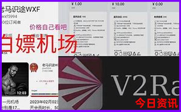 带5岁孩子去哪里旅游比较好